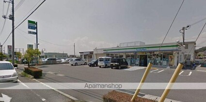 パルティール葦高[2LDK/59.85m2]の周辺3