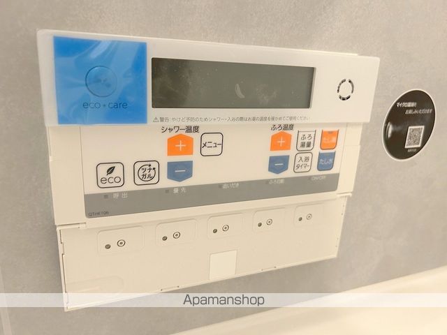 URBANEX新町IIの内装写真