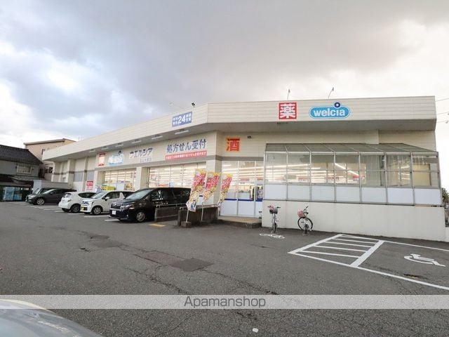 イースト大泉の周辺写真