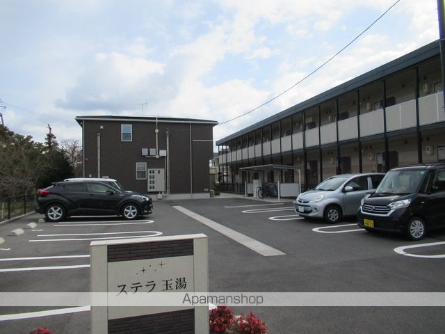 ステラ玉湯の外観写真