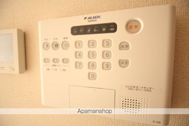 セジュール広島萬象園の内装写真