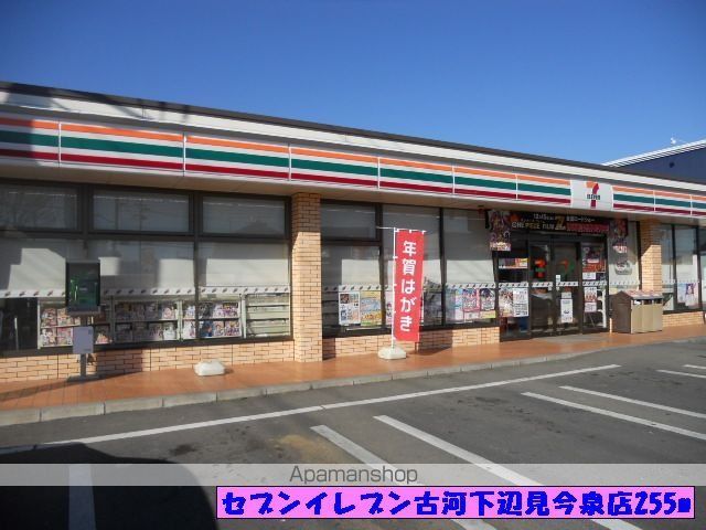 ソレイユ アルカンシェルBの周辺写真