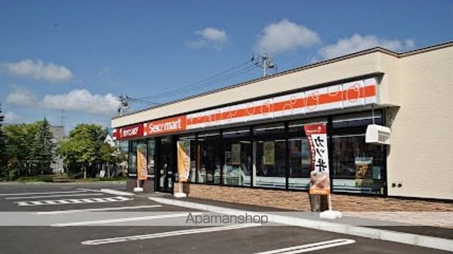 パラドール21の周辺写真