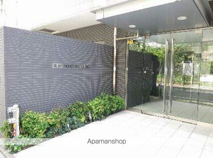 アーデン門前仲町[1K/21.41m2]の共用部2
