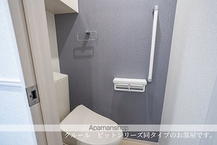 フレグランス[1LDK/40.1m2]のトイレ