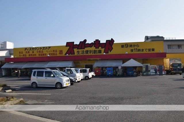 高田グランドマンション[3DK/57.96m2]の周辺6
