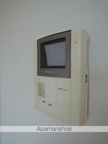 シャルマン 204 ｜ 東京都日野市大字上田87-4（賃貸アパート1LDK・2階・41.98㎡） その12