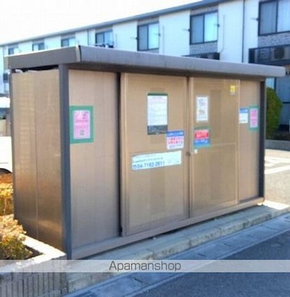 千葉県松戸市和名ケ谷[1K/26.49m2]のその他部屋・スペース