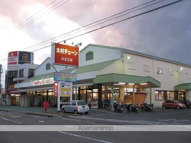 レオパレスPlumeの周辺写真