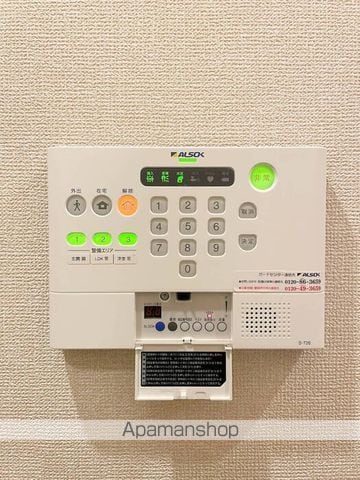 ポートランドAB A棟の内装写真