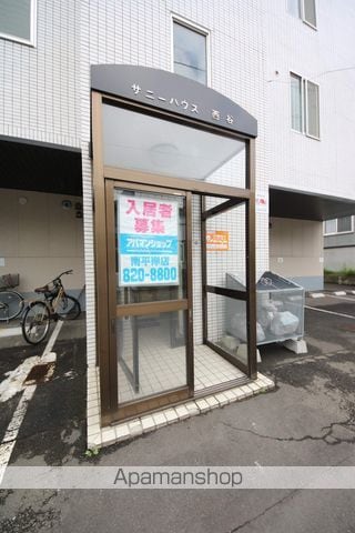 サニーハウス西谷の玄関写真