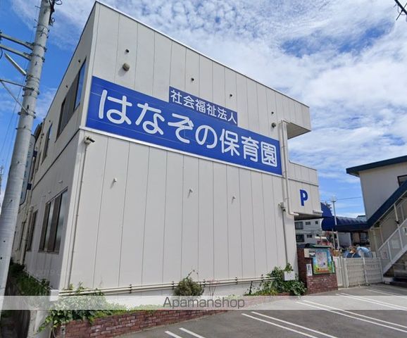 アプローズの周辺写真