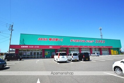 熊本県八代市千丁町吉王丸[2LDK/58.21m2]の周辺8
