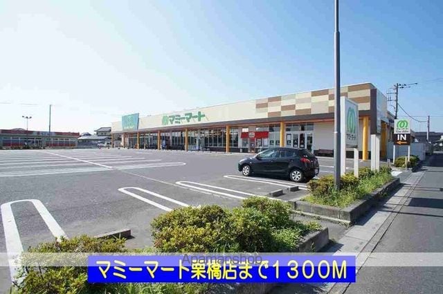 アグリアブルIIの周辺写真