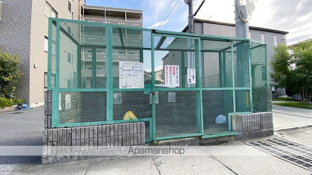 アリベ国富IIのその他写真