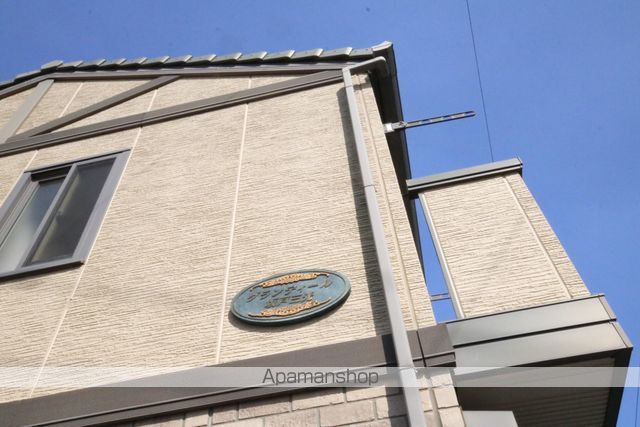 グランディール坂戸三光のその他写真
