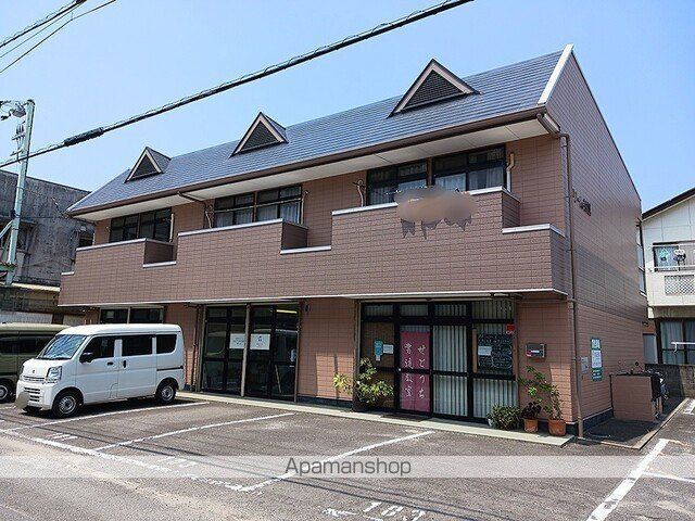ドリーム新誠