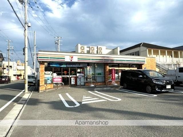 【和歌山市弁財天丁のアパートの写真】