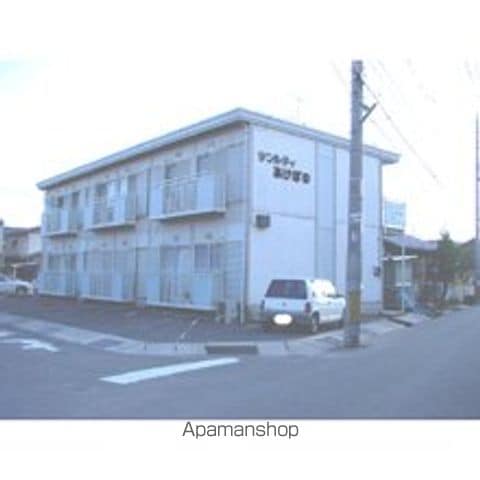 サンシティあけぼの