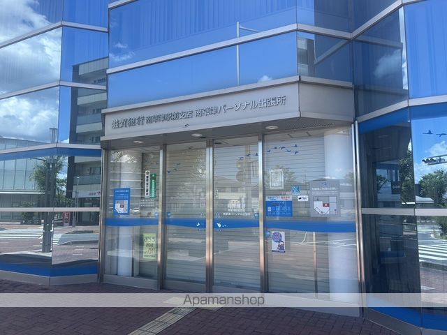 東海道本線 南草津駅 徒歩8分 5階建 築20年の周辺写真