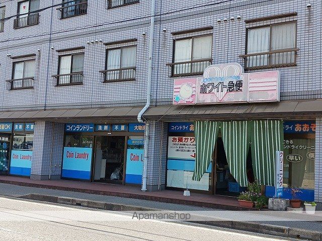 パルコ庄界の周辺写真