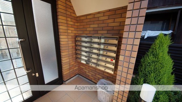 アーバンプレイス原宿のその他写真