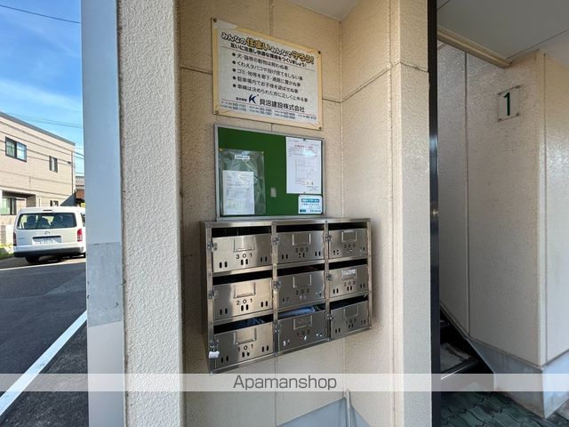 ヒロタハイツのその他写真