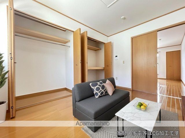 arcobaleno小井戸の内装写真
