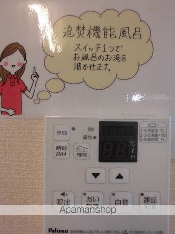 サザンハート吉岡 B棟の内装写真