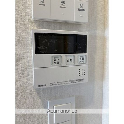 デュオメゾン文京白山[1DK/25.01m2]のその他設備