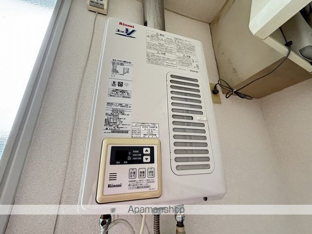 本町ハイツタイプIの内装写真