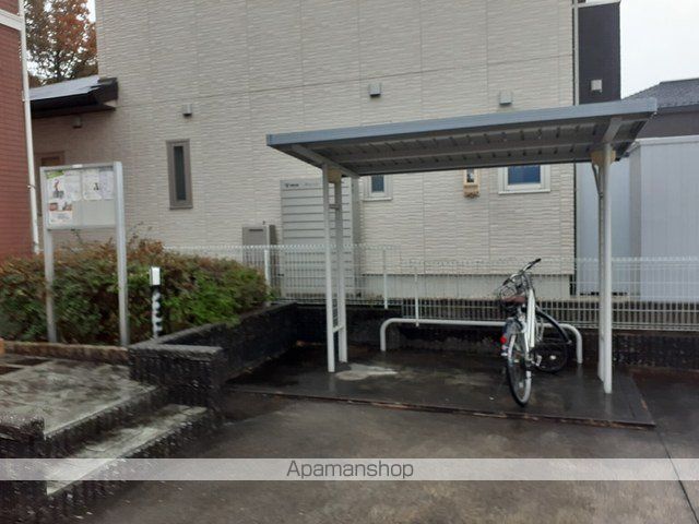 エテルネル・シュマンのその他写真