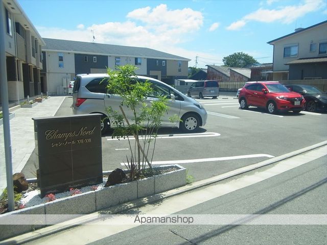 【シャン・ノールⅩⅦの写真】