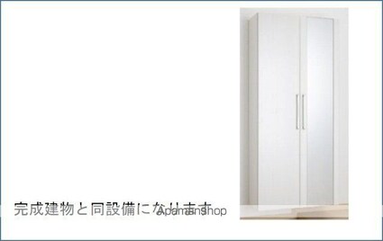 レッド　グリール本土寺前[1LDK/36.34m2]の収納