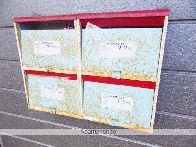 コーポ衣笠 NO5のその他写真