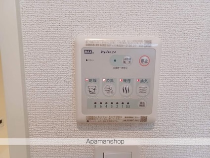 ピュアラピュタ[2LDK/59.55m2]の内装6