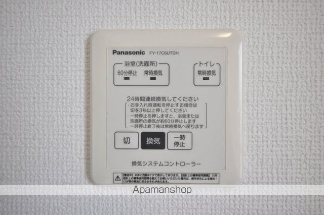 VILLETTAの内装写真