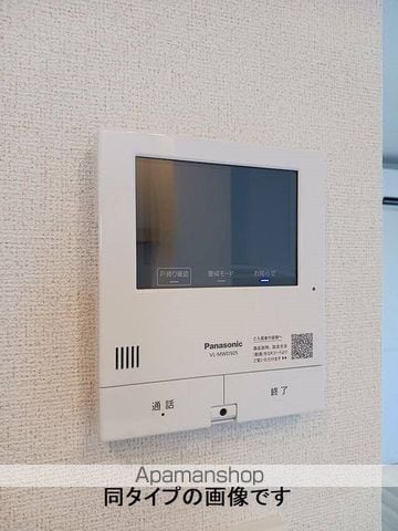 サンヴェルデの内装写真