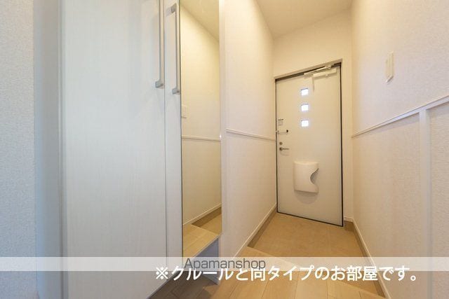 サンシャイン宮の下の内装写真