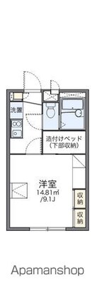 レオパレスハピネス[1K/23.18m2]の間取図