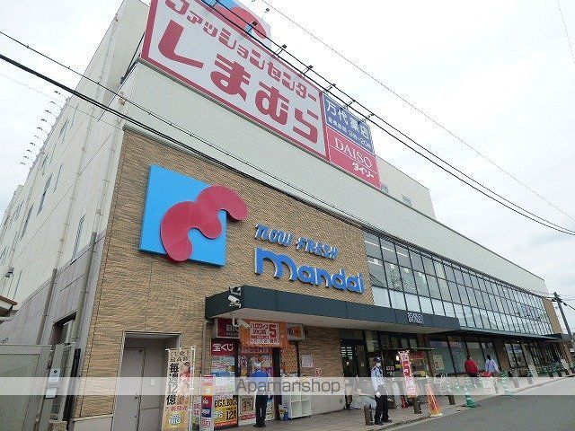 yumaison westの周辺写真