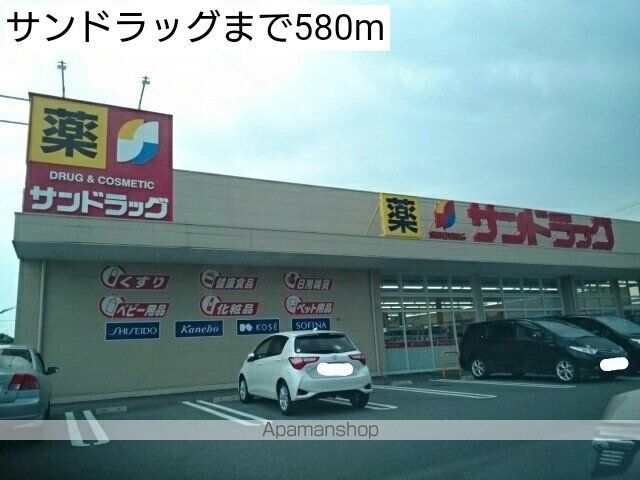 マリンシティSHIODA Bの周辺写真