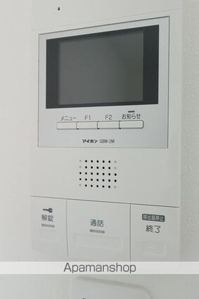 パークアザレア[1K/22.35m2]のその他内装5