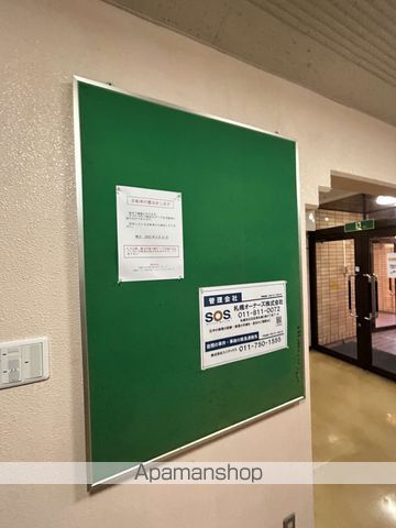 セントラルパレスのその他写真