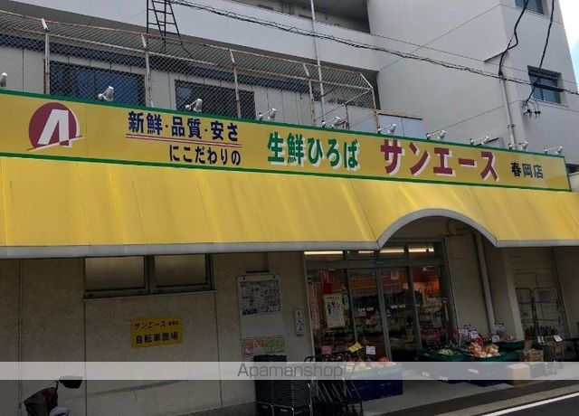 LA DOUCEUR今池の周辺写真