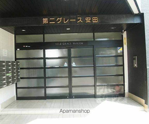 第二グレース安田の玄関写真