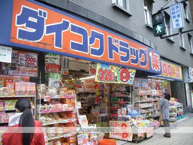 アーバネックス堺筋本町の周辺写真