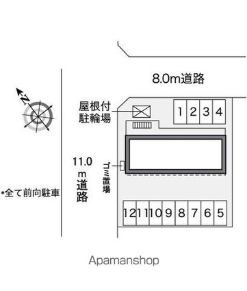 レオパレス光和[1K/23.18m2]の配置図
