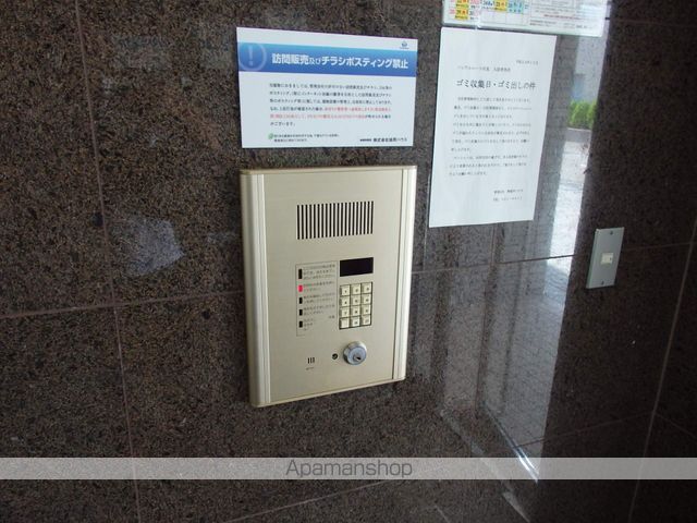 ソシアルコート伏見のその他写真