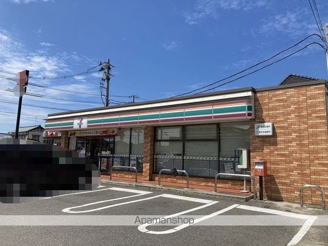 小針藤山NeoMaisonの周辺写真